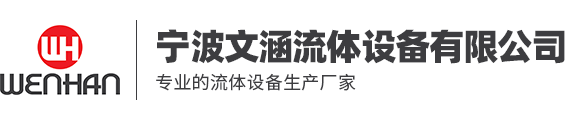 保定市蘭竹化工有限公司