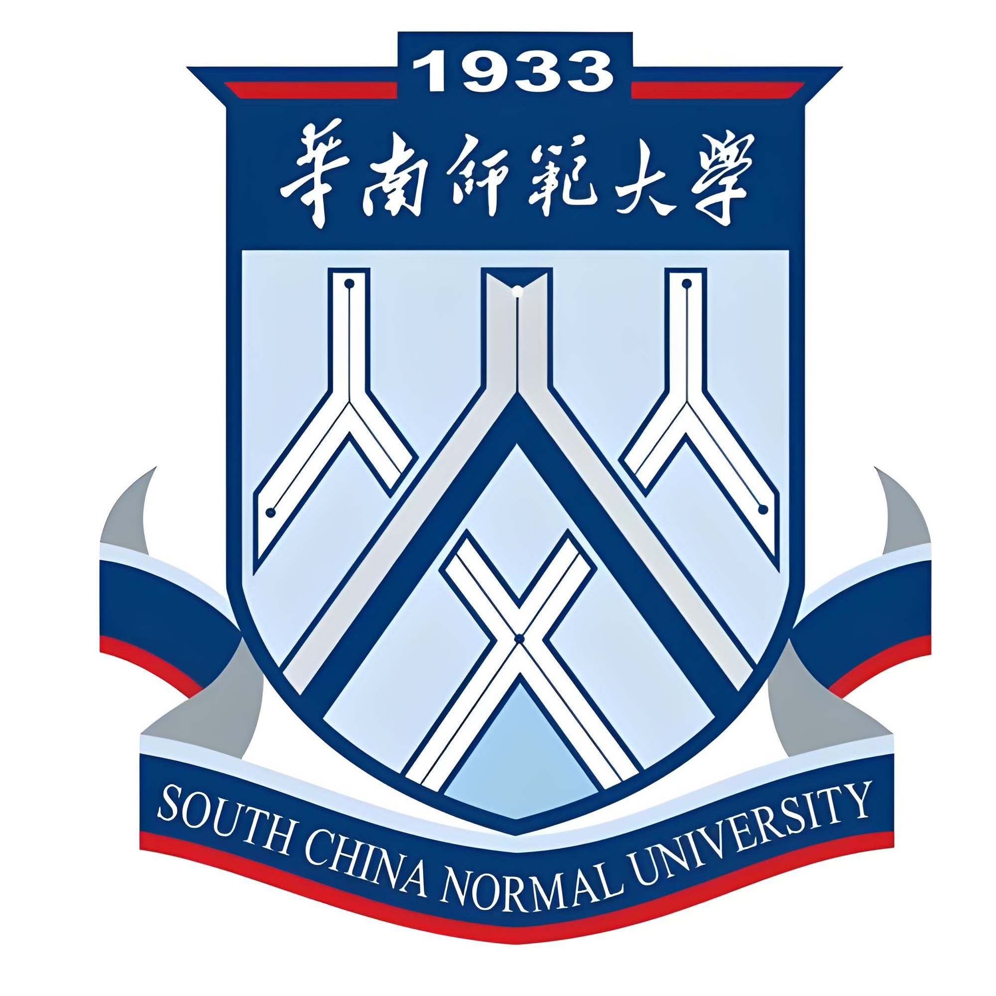 華南師范大學