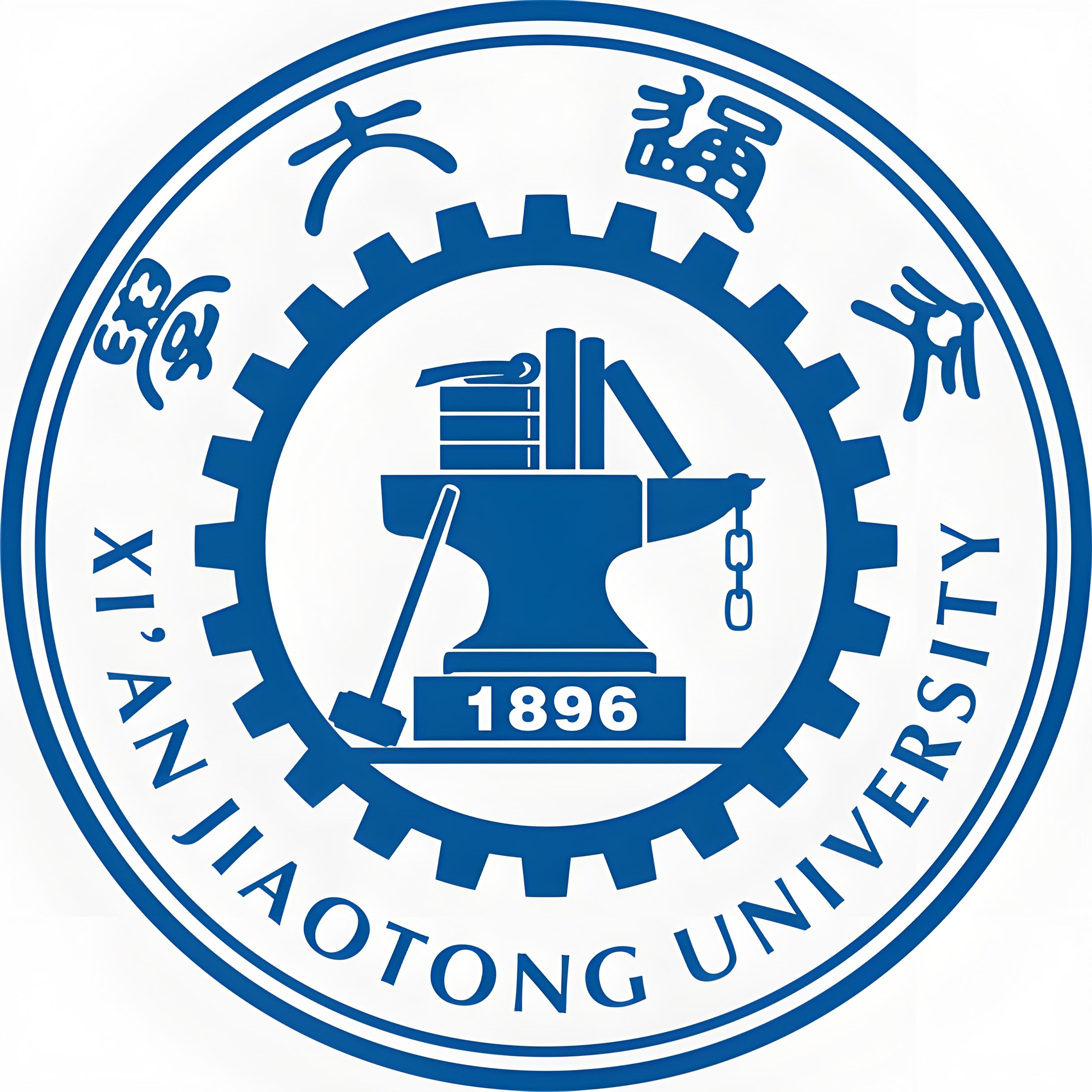 北京交通大學